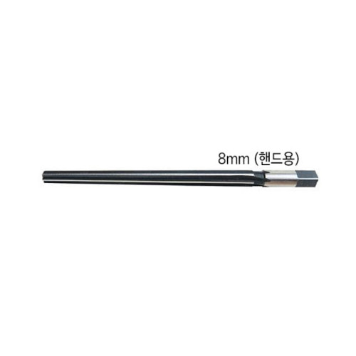 상신정밀 테이퍼핀리머 GEM300 8mm(핸드용)