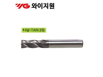 와이지원-3013971 4F TiAIN코팅엔드밀/8.0mm/21mm