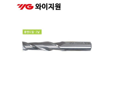 와이지원-3014484 2F 일반롱엔드밀/5mm/8파이