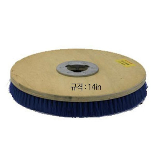 경서 마루광택기용 바닥솔 KP-14용(14in) PVC솔