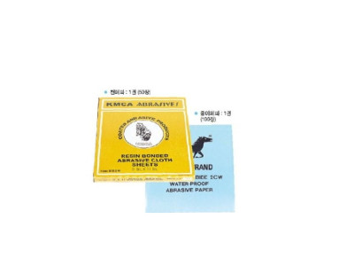 광명연마-1600153 종이페이퍼/120방/핀토/(권(100장))