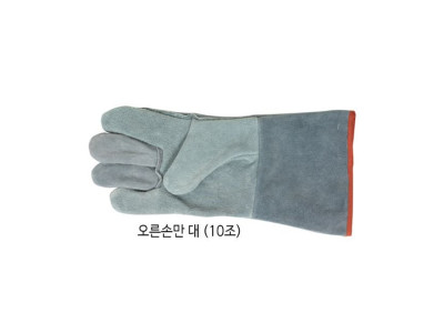 한일 국산 용접장갑 오른손만(대 34cm 내피무) 10조