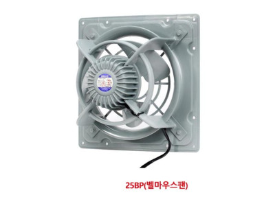 공업용 고압환기식 환풍기-밸마우스팬 DWV-25BP 39W