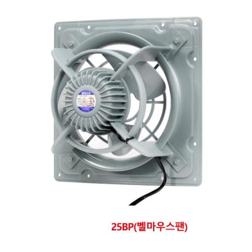 공업용 고압환기식 환풍기-밸마우스팬 DWV-25BP 39W