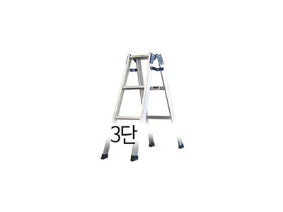 아이지 일반사다리 A형 MT-03 2x3단