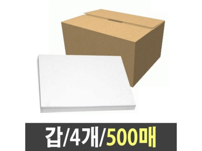 켄트지 도화지 130g 8절 B4 총500매