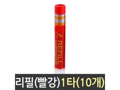 생잉크 카트리지 리필 화이트 보드 마카 빨강