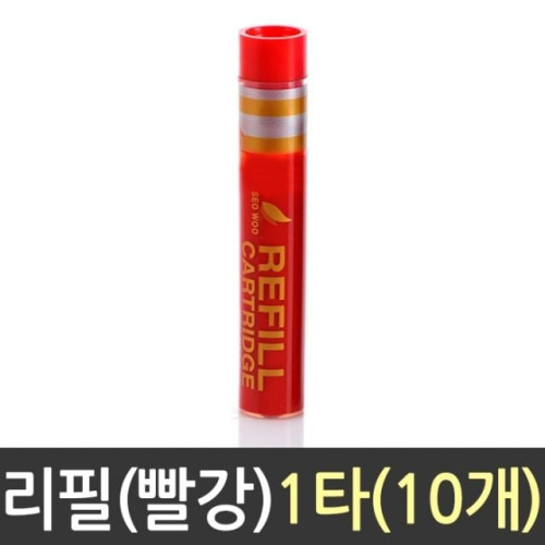 생잉크 카트리지 리필 화이트 보드 마카 빨강