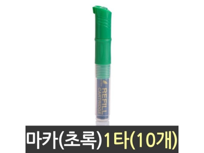 생 잉크 보드마카 화이트보드 마카 1타 초록
