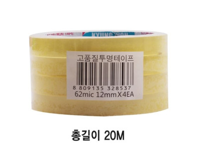 OPP 박스 테이프 4등분/12mmx20m