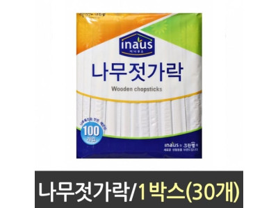 크린랩 나무 젓가락 100p 1박스