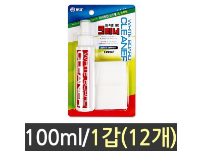화이트보드 클리너 100ml 1갑