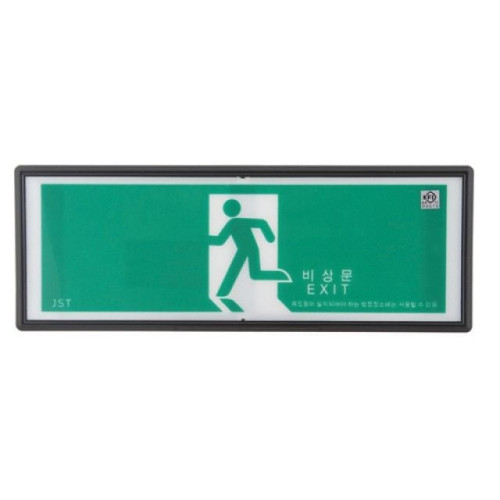 대일소방 축광유도표지 피난구용120X350mm