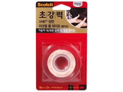 폼 아크릴 양면 테이프