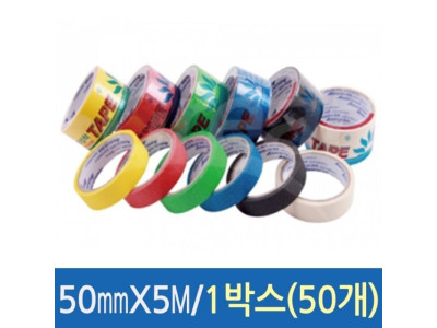 마스킹 테이프 50mmX5m 청색 1박스50개