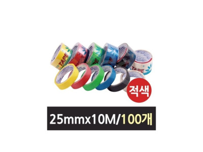 마스킹 테이프 25mmX5m 2등분 적색 50개