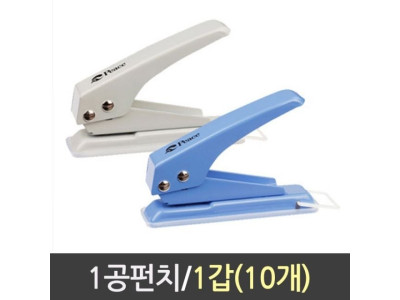 평화 1공 펀치 510 1갑10개