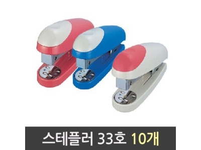 피스코리아 스테플러 35A 33호 평화 10개