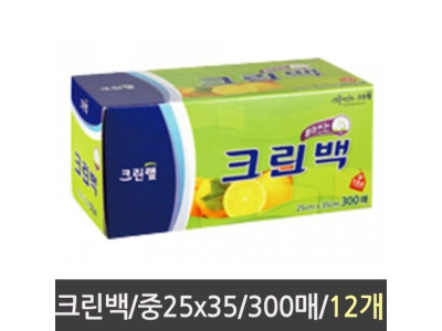 크린랲 크린백 300매 중 25X35cm 12개