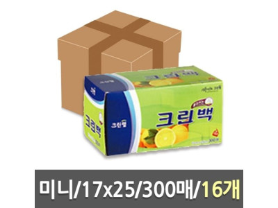 크린랲 크린백 300매 미니 17X25cm 16개