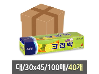 크린랲 크린백 100매 대 30X45cm 40개
