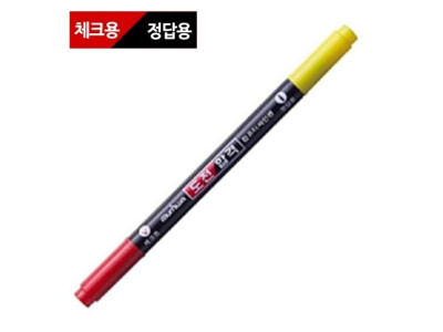 문화 컴퓨터 사인펜 1타 12자루 수능
