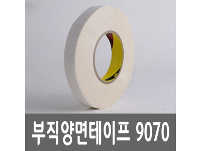 3M 9070 부직양면 테이프 25mmx 50M