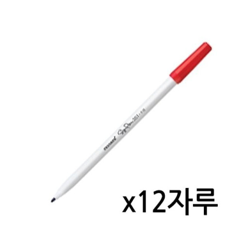 모나미 사인펜 적 1타 12자루 351
