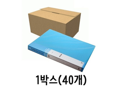 현풍 클리어화일 파일 20p 40개