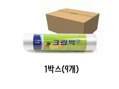 롤백 롤팩 크린롤백 500매 특대 9개