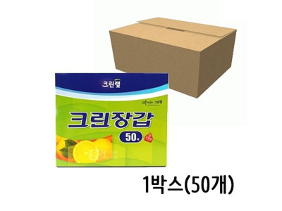 크린랩 일회용 장갑 위생장갑 50매 (50개) 김장