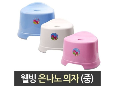 욕실의자 사우나의자 화장실의자 중 목욕탕의자