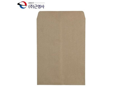 서류봉투 종이봉투 각대봉투 대봉투 100장