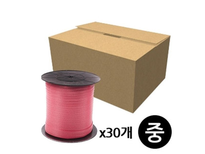 노끈 적끈 포장 박스끈 보빙끈 중 1박스(30개)
