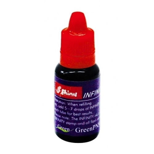 샤이니 에미넌트잉크 청색/15ml