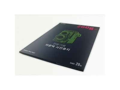 폼텍 저광택포토용지 IH-4021 20매