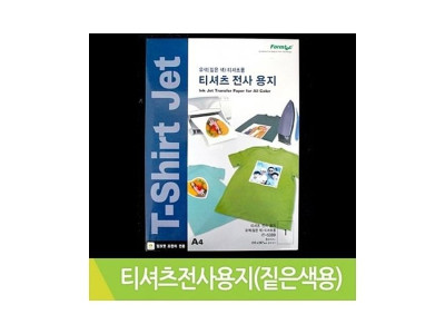 폼텍IT-5389 짙은색티셔츠