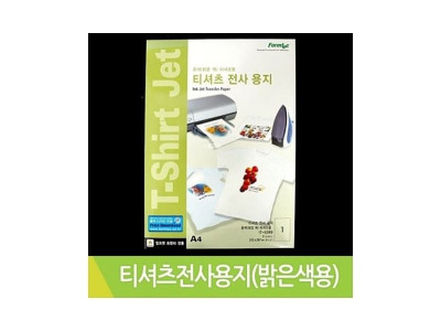 폼텍IT-5369 밝은색티셔츠