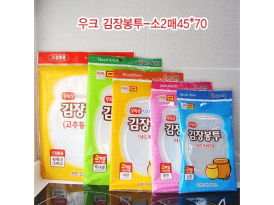 우크 김장봉투-소2매45x70 김치봉투 다용도비닐 위생포장 김장봉투 투명봉투