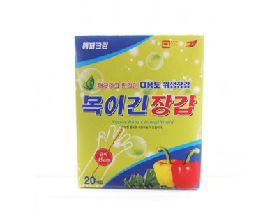 우크 목긴장갑20매 일회용품 주방장갑 비닐장갑