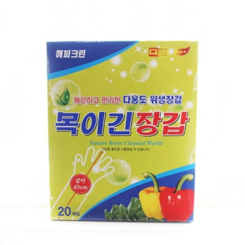 우크 목긴장갑20매 일회용품 주방장갑 비닐장갑
