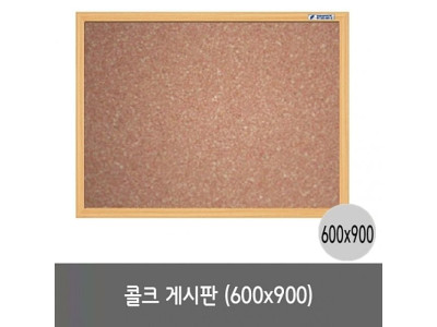 선영 콜크게시판 600X900.