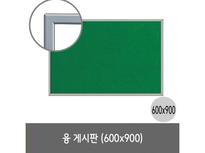 선영 융게시판 600X900.