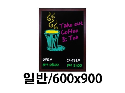 선영 블랙보드게시판 600X900.