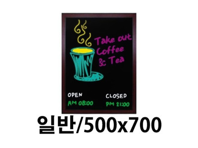 선영 블랙보드게시판 500X700.