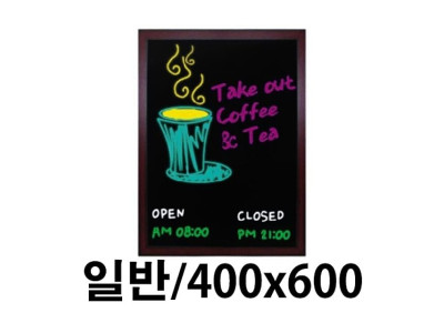 선영 블랙보드게시판 400X600.