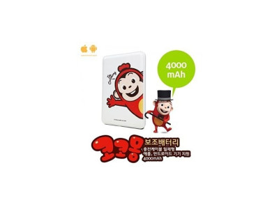 코코몽 보조배터리 4000mAh5/8통합핀/일체형