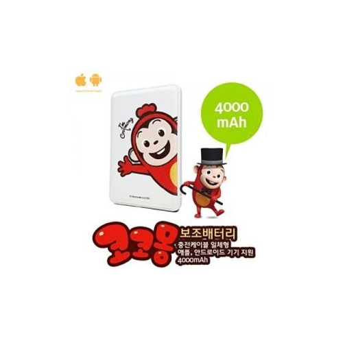 코코몽 보조배터리 4000mAh5/8통합핀/일체형