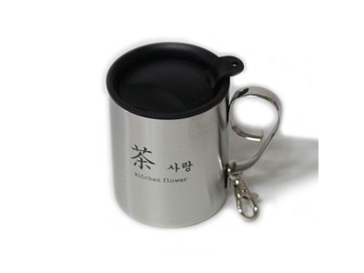 다사랑머그 0.35L(드림) 보냉컵 조리용품 컵 찻잔 머그컵 보냉 컵