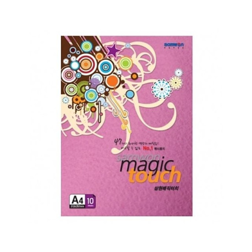 삼원 매직터치 M16 코스모스색.A4 180g 10입.1권
